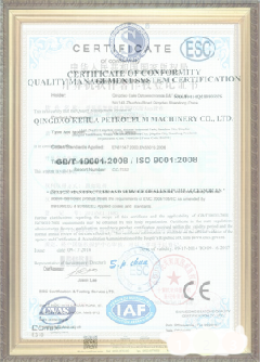 澧县手绘地图设计稿示例